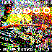 ดับเพลิง