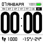 1595 инверсия