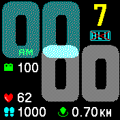 Nike Max 12h EN [NO HIDE]