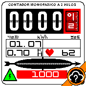 전기계량기 Contador Eléctrico KR