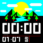 Pebble weatherland - KOR