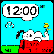 Hardy`s Snoopy (SDW+12h)