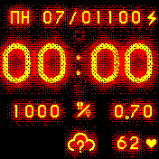 glow_pulse_weather_ru