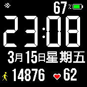  大字版-黑底-20180720-03