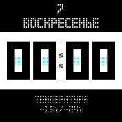vAv Alternative DOTS