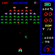 Galaxian NES Shoot 'Em Up