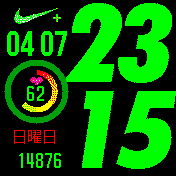 nike_green