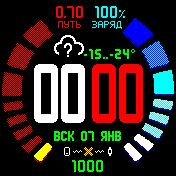 Golden Eye (Big Rus)