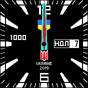 Tag Heur Ukraine Seconds