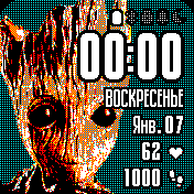 groot (teen) rus