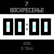 vAv Alternative DATA