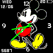 miki step date battery