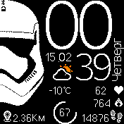 stormtrooper by kaktus