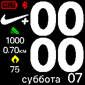 Sport_Nike_W