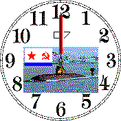 вмф контрст