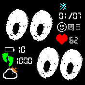 大字V1.2_黑底白字