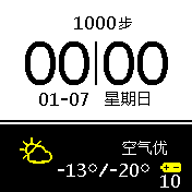 UpDownSimpleBig V1.3