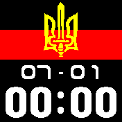 UKR 03