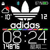adidas-fix