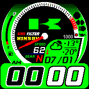 motor_v3_kawasaki_green_dm_12h