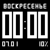 Guns2SMPЕTrueBlack2