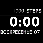 Simplelineascolor_ru