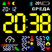 BW_packed_packedBigYellow