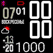 Big_Essentls_ru_white_final