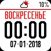 CLEAN&SMART INVERSION RU