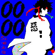 Sanosuke