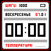 BorderWhiteGuns2Ver3