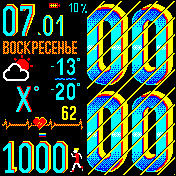 Multicolor_3D-Effect_ver1_2