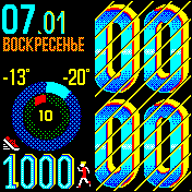 Multicolor_3D-Effect_ver2_1