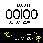 UpDownSimpleBig V1.4