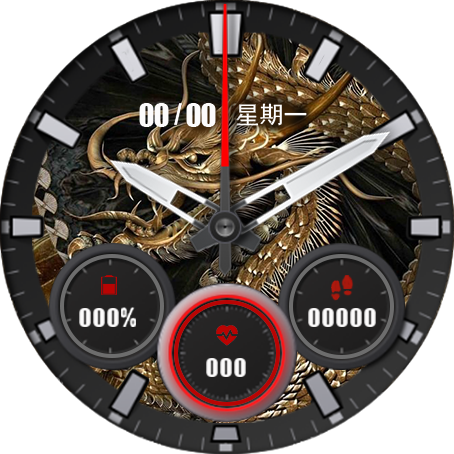 004 运动风下三盘金龙