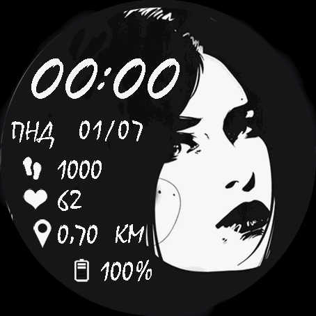 Kolomnych/chpok_tunec 001. Русская версия