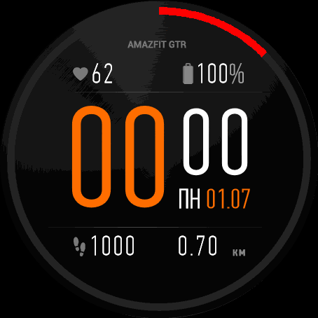 amazfit06 green-yellow