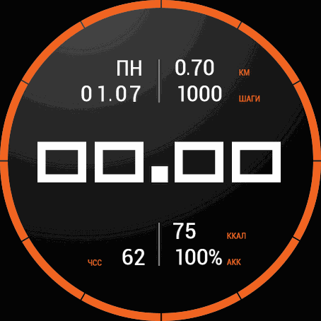 Kolomnych/AlexAndreev 003. Русская версия