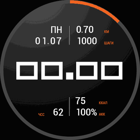 Kolomnych/AlexAndreev 003.2. Русская версия