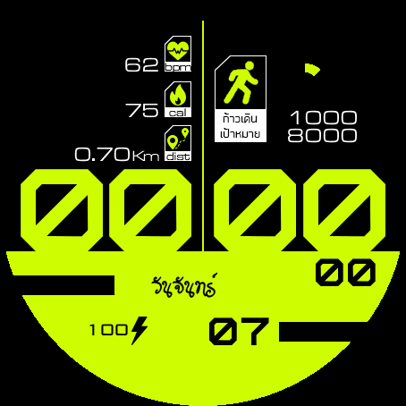 Watch Face Thai