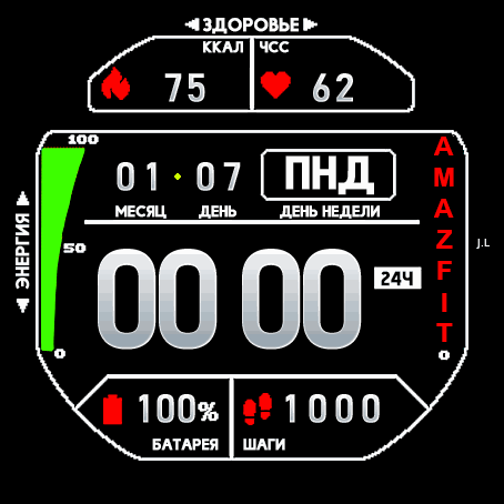 Remake by Kolomnych 038. Русская версия