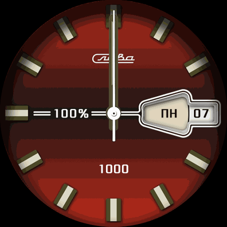 Remake by Kolomnych 039. Русская версия