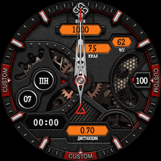 Remake by Kolomnych 045 v.2. Русская версия