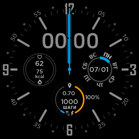 Marine Commander v1_rus