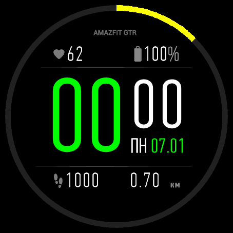 amazfit06 green-yellow