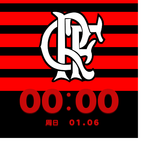 C.R. Flamengo