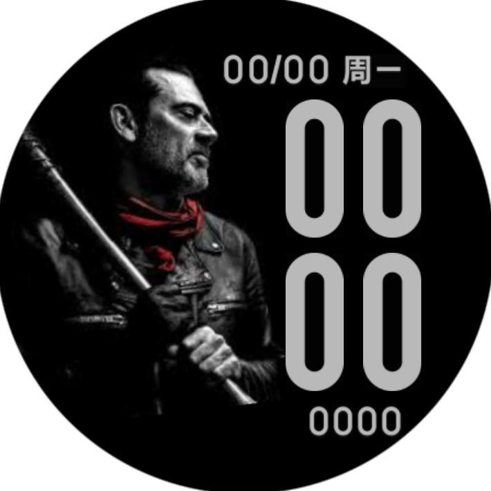 Negan
