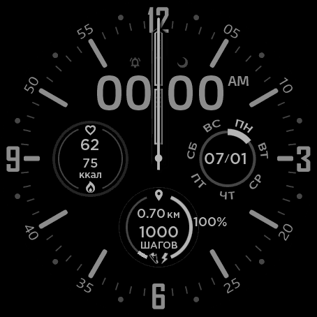 Marine Commander v1 Gray (ru)