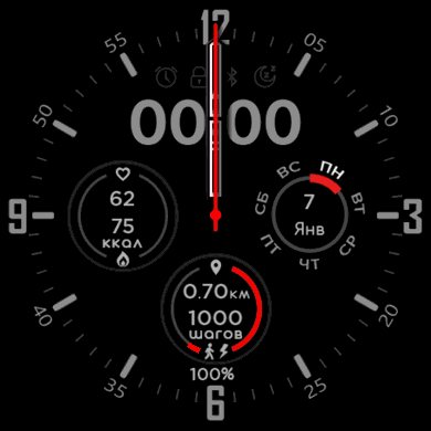 Marine commander mod 42mm