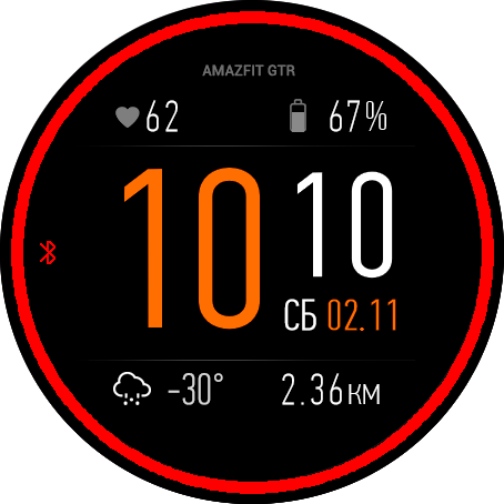 amazfit06 orange-red